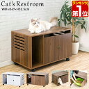 【楽天1位】【SALE特価7,480円5/16(木)14