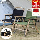 【楽天1位】【SALE特価7,260円5/16(木)14