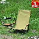 【楽天1位】【SALE特価4,180円5/16(木)14