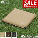 【楽天1位】【SALE特価2,970円5/16(木)14:59まで】エアークッション 2個セット 4 ...