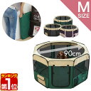 【楽天1位】【SALE特価4,290円5/16(木)14:5