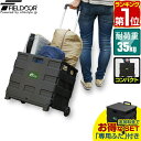 【楽天1位】【SALE特価2,750円5/16(木)14