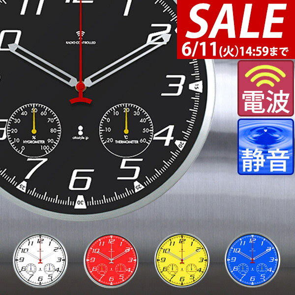 【楽天1位】【SALE特価3,630円6/11(火)14:5