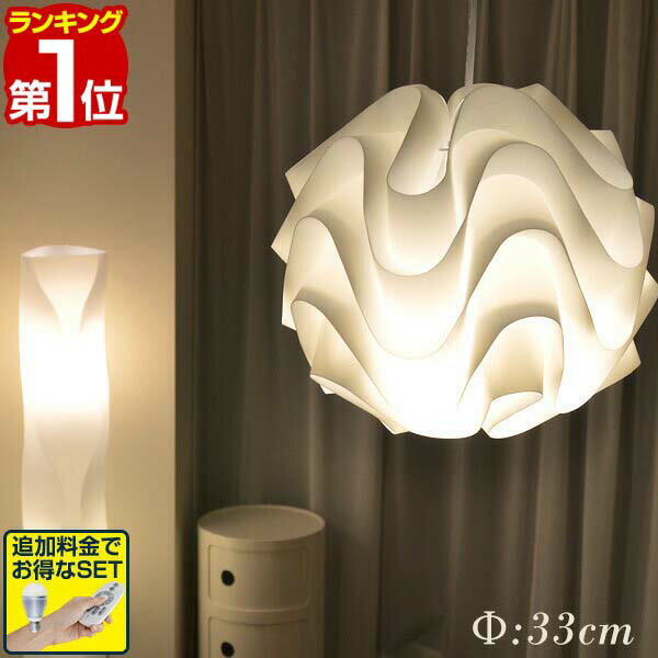 【今だけ15%OFF！6/11(水)01:59まで】【