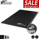 【今だけ12%OFF!6/11(水)01:59まで】車中泊 マット 厚さ 5cm Lサイズ 幅123cm 収納袋付 キャンピングマット エアーマット 車中泊マッ...