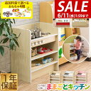 【今だけ11%OFF!6/11(水)01:59まで】RiZKiZ ままごと キッチン 2WAYタイプ 木製 選べる食材・鍋・おもちゃセットも ごっこ遊び ままご...