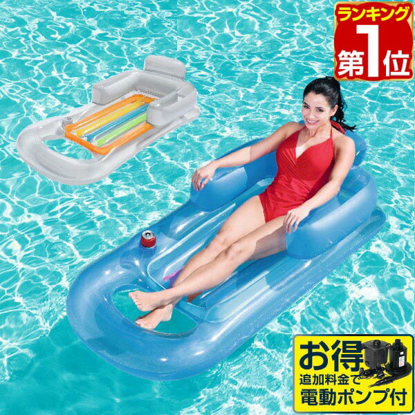 【2,420円→SALE1,760円〜6/11(木)01:59まで】【楽天1位】浮き輪 大人 フロー ...