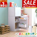 【今だけ10%OFF!6/11(水)01:59まで】【楽天1位】RiZKiZ ままごと キッチン 冷蔵庫 木製 選べる食材/おもちゃセット ごっこ遊び ままごと...