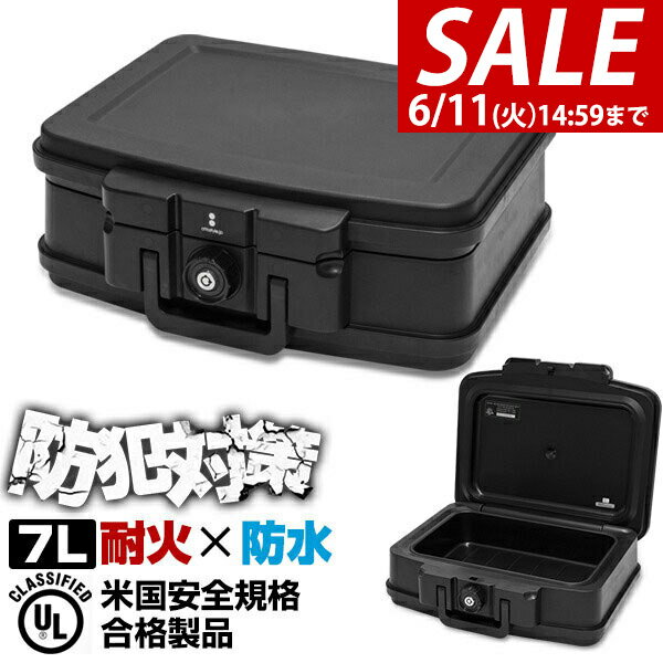 【楽天1位】【SALE特価6,820円6/11(火)14