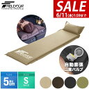 【SALE特価3,410円6/11(水)01:59まで】【楽天1位】車中泊 マット 厚さ 5cm 幅60cm 枕付き 収納袋付 キャンピングマット エアーマット...