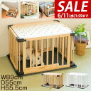 【今だけ11%OFF!6/11(水)01:59まで】【楽天1位】ペットケージ 木製 おしゃれ 折りたたみ ケージ 小型犬 中型犬 89 x 55 x 55.5c...