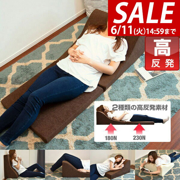Rakuten - 【4,620円→SALE3,960円〜6/11(木)01:59まで】【楽天1位】クッション 三角クッション 高反発 背もたれ スロープ 枕 まくら 幅 55cm 大きい 折りたたみ 足枕 横寝 膝上 ごろ寝 テレビ 読書 床ずれ 防止 洗える カバー 寝具 ベッド ★[送料無料]