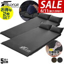 【今だけ14%OFF!6/11(水)01:59まで】【楽天1位】車中泊 マット 2枚組 厚さ 5cm Lサイズ 幅132cm 枕付き 収納袋付 キャンピングマッ...
