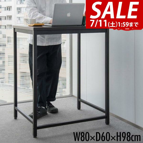 楽天市場】カウンターテーブル・スタンディングデスクの通販