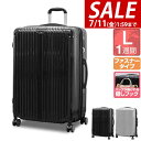 【7,480円→SALE6,930円〜7/11(金)01:59まで】【楽天1位】スーツケース Lサイズ 99L〜110L 大型 マチ拡張機能付き キャリーケース...