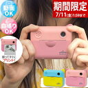 【マラソン期間限定3,630円〜7/11(金)01:59まで】RiZK...(2)