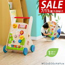 【6,600円→SALE5,940円〜7/11(金)01:59まで】【楽天1位】手押し車 知育 遊び 付き 木製 木のおもちゃ 知育玩具 ベビーウォーカー かた...