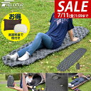 【3,300円→SALE2,640円〜7/11(金)01:59まで】【楽天1位】 FIELDOOR キャンプマット エアーマット 190cm×58cm シングル...