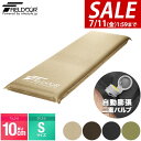 【6,710円→SALE6,050円〜7/11(金)01:59まで】【楽天1位】車中泊 マット 厚さ 10cm Sサイズ 幅60cm 収納袋付 キャンピングマッ...