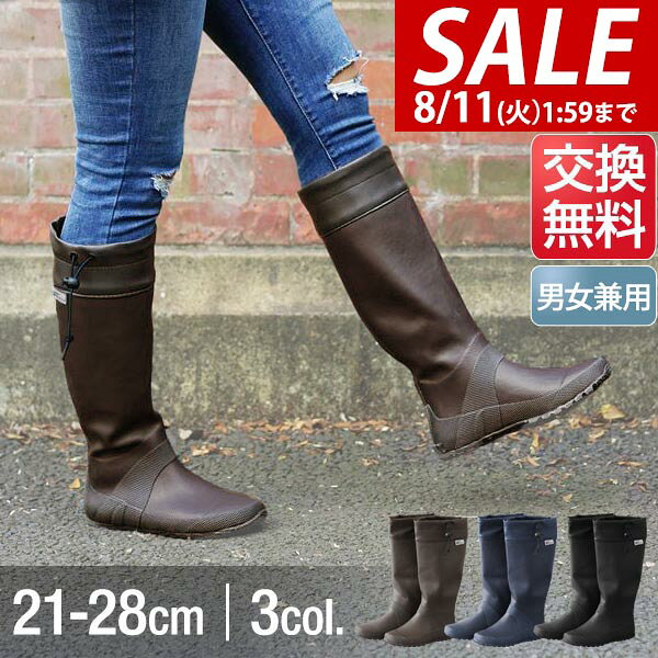 【2,750円→SALE2,420円〜8/11(火)01:59まで】【楽天1位】[サイズ交換無料] FIELDOOR 長