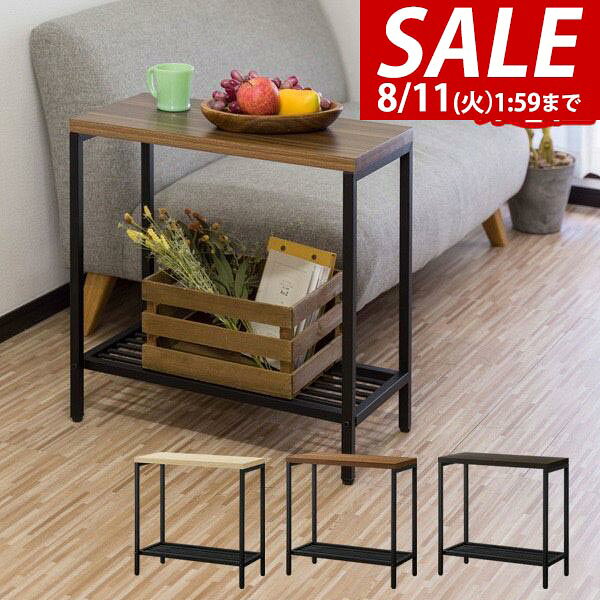 楽天市場】アイアン ラック（テーブル｜インテリア・寝具・収納）の通販