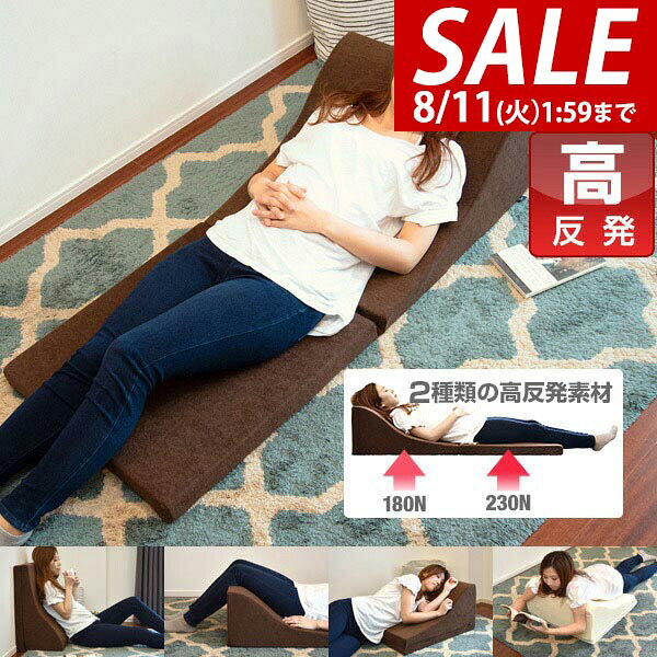 楽天市場】三角 枕（クッション・座布団｜インテリア・寝具・収納）の通販