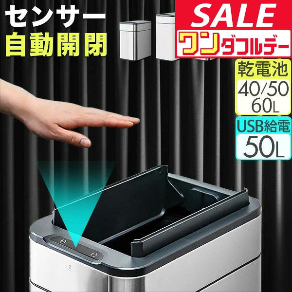 楽天市場】インダストリアル（素材（金属）ステンレス）（ゴミ箱