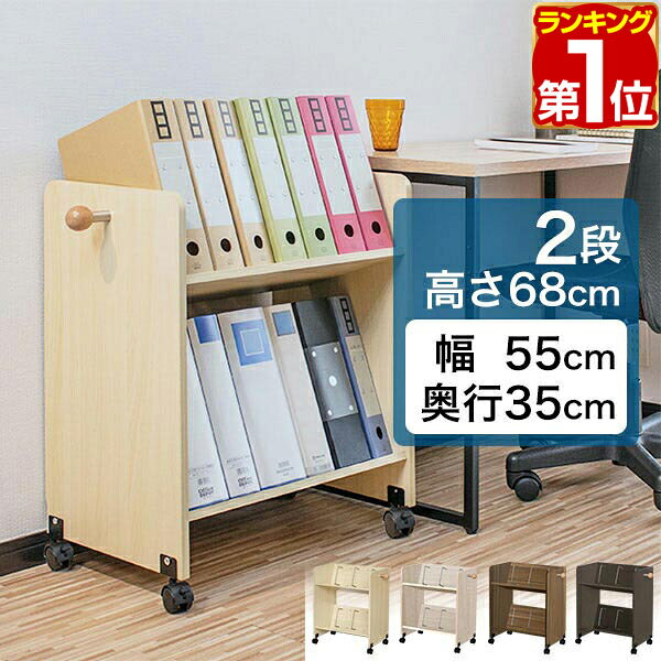 【5,280円→SALE3,520円〜9/11(金)01:5...