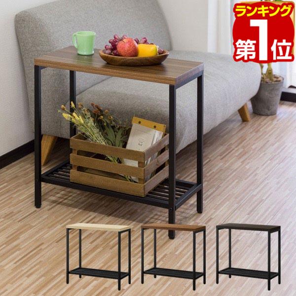 楽天市場】アイアン ラック 2段の通販