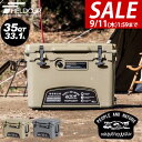 【楽天1位】【SALE特価17,600円9/11（月）14:59まで】クーラーボックス 大型 33.1L/35QT ハードクーラーボックス クーラーBOX クーラーバッグ 釣り キャンプ BBQ バーベキュー 運動会 海水浴 アウトドア スポーツ おすすめ 密閉 断熱 保冷 ★[送料無料][あす楽]