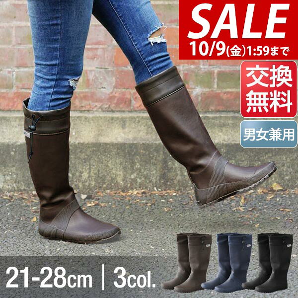 【2,750円→SALE2,420円〜10/9(金)01:59まで】【楽天1位】[サイズ交換無料] FIELDOO...