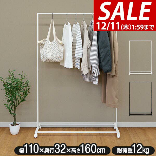 2,860ߢSALE2,200ߡ12/11()01:59ޤǡۥϥ󥬡å    ʥڡ 㥹դ ȥϥ󥬡 ...