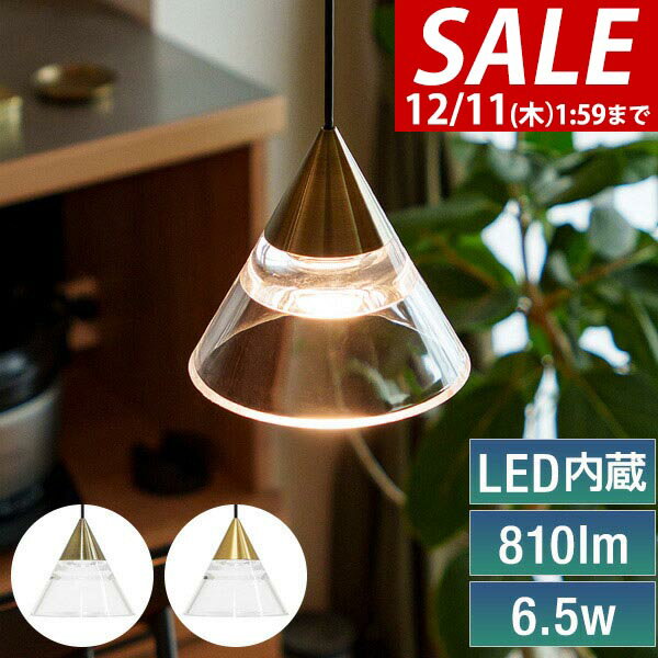 【3,960円→SALE3,630円〜12/11(木)01:59ま