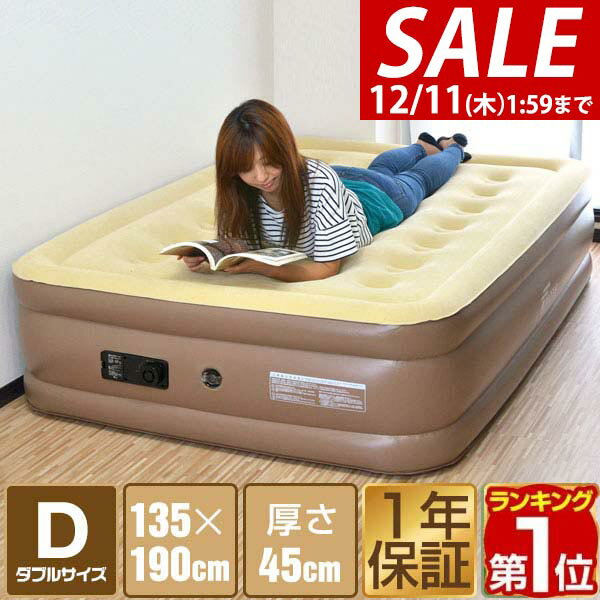 【6,820円→SALE5,940円〜12/11(木)01:59まで】【楽天1位】 FIELDOOR ...