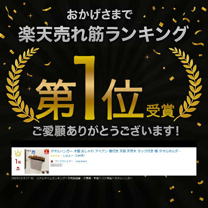 ��3/1�����ե�ǡ��ò��ۡڳ�ŷ1�̡ۥ�����ϥ󥬡� ���� ������� �������� ê�դ� ŷ�� ŷ���� ��å��դ� ê ������ۥ���� �ȥ��� ���̽� �� ����ê �������륷����� ���� ���� �̲� ����ƥ����� ��[����̵��]