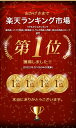 【楽天1位】ラッシングベルト トラック用 ラッシングベルト 50mm ラチェットベルト ラチェット式 ラチェット バンド ベルト ロープ 固定 荷物 荷物固定 車載 荷台 荷締 トラック 耐荷重 5トン 長さ 5m ラチェット式タイダウンベルト 単品 1年保証 ★[送料無料]