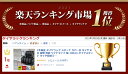 【楽天1位】タイヤラック スタンド カバー付 タイヤ 8本 保管 収納 ワイドタイプ 幅 100cm タイヤスタンド タイヤ収納ラック タイヤラックカバー 4-8本 タイヤ収納 物置 ワイドサイズ タイヤカバー キャスター タイヤラック カバー付 1年保証 ★[送料無料] 2