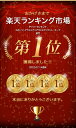 【楽天1位】ワンタッチタープテント 3m×3m サイドシート2枚付 横幕セット 頑丈 スチール テント タープ 300 3.0m ワンタッチ ワンタッチテント ワンタッチタープ 大型 UV加工 撥水 ベンチレーション 日よけ イベント キャンプ FIELDOOR 1年保証 ★[送料無料] 2