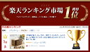 【楽天1位】猫 トイレ カバー 隠す トイレカバー レストルーム 収納 キャスター付き 家具 おしゃれ キャット 猫トイレ 猫用 トイレ収納 隠せる トレイスペース 猫砂 散らかりにくい 飛び散り防止 猫砂飛散防止 猫用 インテリア 1年保証 ★[送料無料] 2