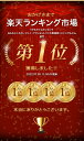 【楽天1位】ジャングルジム 滑り台 室内 木製 耐荷重50kg 天然木 パイン材 室内ジム 遊具 室内遊具 大型遊具 すべりだい すべり台 屋内 家庭用 室内用 室内遊具 子供 キッズ 室内 スライダー 2歳 3歳 4歳 5歳 6歳 プレゼント 1年保証 ★[送料無料] 2