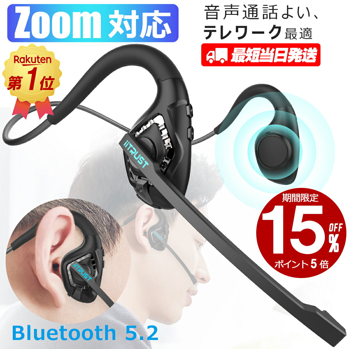 IPX3防水 極小 イヤホン ワイヤレスイヤホン 片耳 送料無料 ミニ bluetooth5.1 送料無料 カナル型 高音質 通話 ノイズ低減 ios android iphone スマホ iPhone12 Pro Max