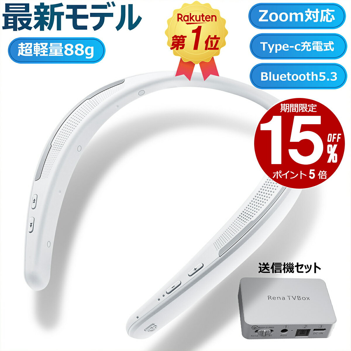 Divoom Ditoo Pro レトロ ピクセル アート Bluetooth スピーカー グリーン 90100058208 スピーカー Bluetooth Divoom Ditoo Pro(代引不可)【送料無料】