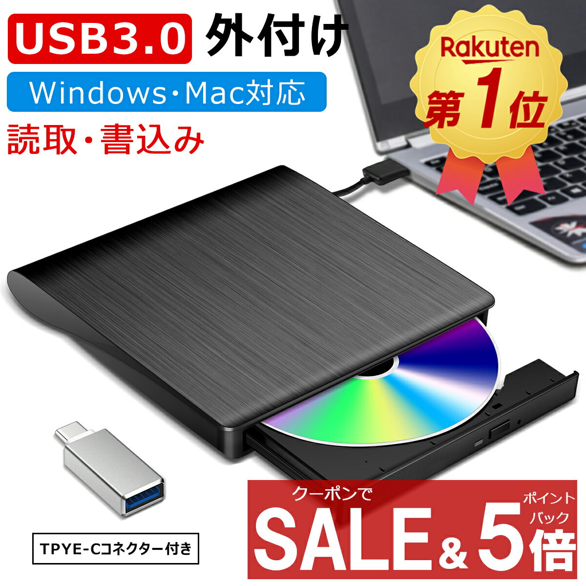 バッファロー(BUFFALO) RR-PW2-BK(ブラック) スマートフォン用CDレコーダー「ラクレコ」DVD再生対応モデル