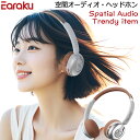 \クーポンで2000円OFF+5%ポイントバック!/ ワイヤレス ヘッドホン Bluetooth 空間オーディオ・ANCノイズキャンセリング ファッション軽量 ...