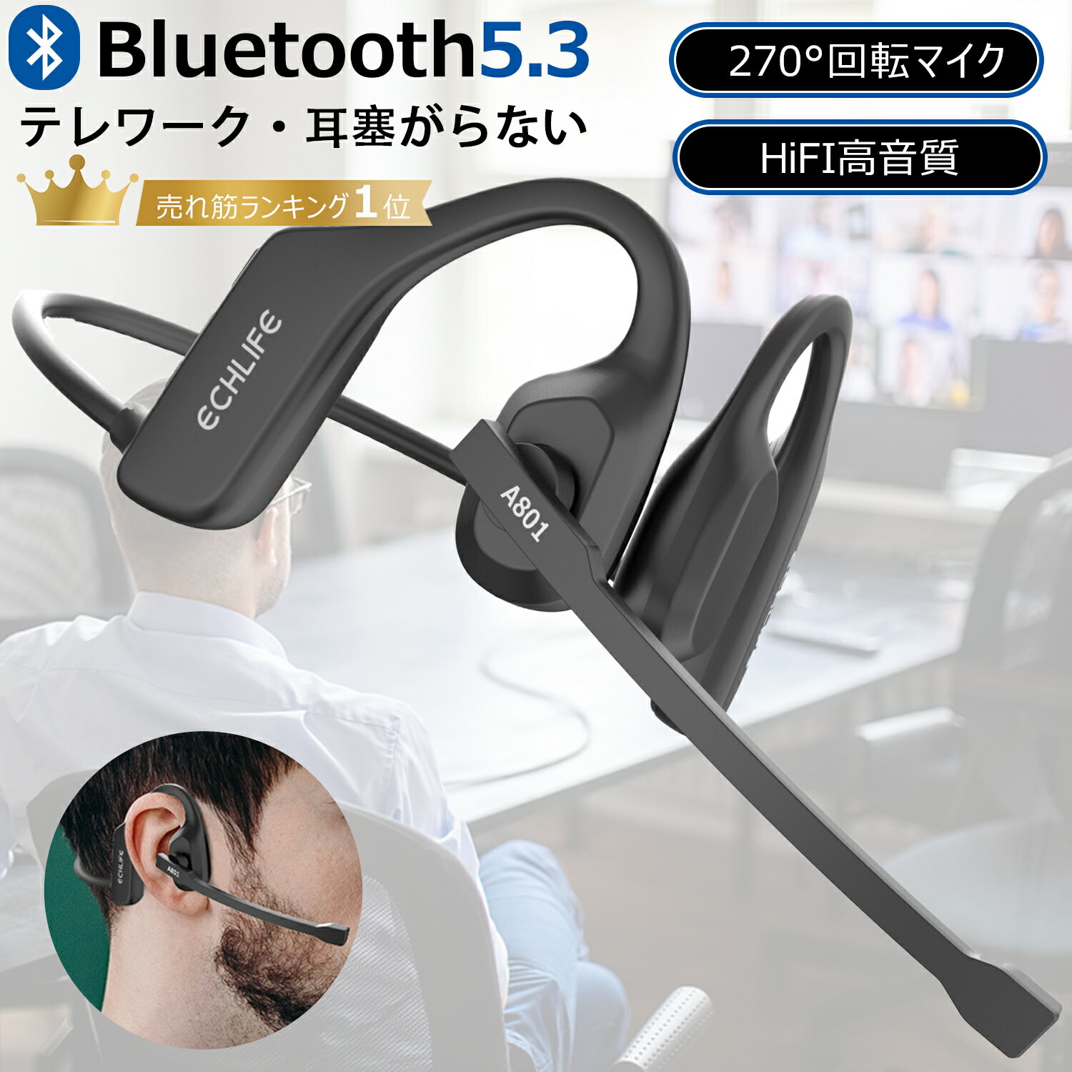 �ڱ����ò��ܥݥ����5�ܡ��� �磻��쥹 �إåɥ��å� Bluetooth �إåɥ��å� �ޥ����դ� �磻��쥹����ۥ� ���� ξ�� �Υ�������󥻥�� �ɿ� ����Ƴ����ۥ������� �ޥå��ͥåȽ��ż� ���ݤ��� �����ץ󥤥䡼 ���ܸ���б�