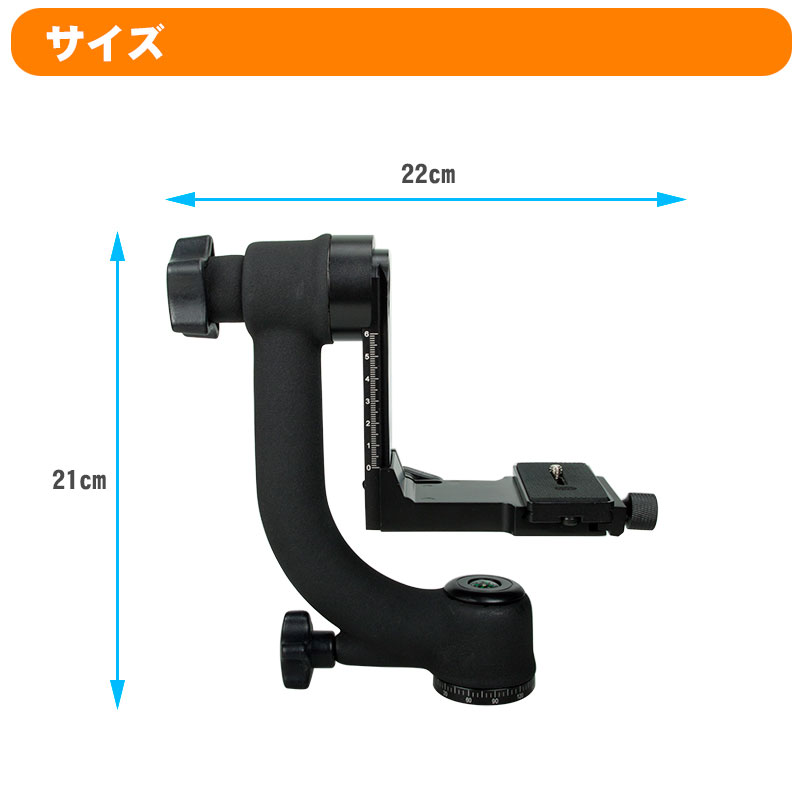 超人気 雲台 オススメ デジタル一眼レフカメラ専用 野鳥撮影用 360度回転式 持ち運び便利 多角度調節可能 軽量 一脚 三脚 カメラアクセサリー 一眼レフ デジカメなどに取り付けokで 使いやすい 取り付け簡単 ジンバル Gimbal Tripod Head 雲台 数量は多 Www