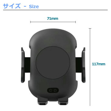 ワイヤレス充電器 置くだけ充電 自動開閉 ワイヤレス充電器 iPhone スマートフォン 赤外線センサー 車載ホルダー 急速充電 QI エアコン吹出し口用 センサー 人感センサー タッチセンサー 縦置 車用 iPhone X 8 8Plus Android 伸縮アーム オート 自動 送料無料