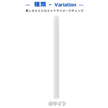 加湿器綿棒 加湿器フィルター 交換用 5本組 124mm*8mm 卓上 USB超音波 給水綿棒 給水芯棒 フィルター 綿棒 超微粒 加湿機 車載 デスク 車用 USB加湿器用 ミニ加湿器用 加湿器用 超音波加湿器用 コンパクト ゆうパケット ダイヤモンド加湿器専用 ホワイト 送料無料