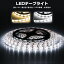 ڹɾ4.6led usb ɿ 5v å饤 led饤   ϭ  å 1m 1᡼ȥ Ǵơ    ơץ饤     ledơץ饤 ǲǽ ­ ٥åɥ饤 usbб 뤤 DIY դ 