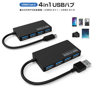 եѥХѥбǥ USBϥ USB to USB3.0*1ݡ USB2.0*3ݡ Type-C to USB3.0*1ݡ ԥ塼 surface pro ®5Gbps USB2.0/1.1Ȥθߴ ® ¿ǽ ®ǡž USB TypeC ϥ ɥå󥰥ơ